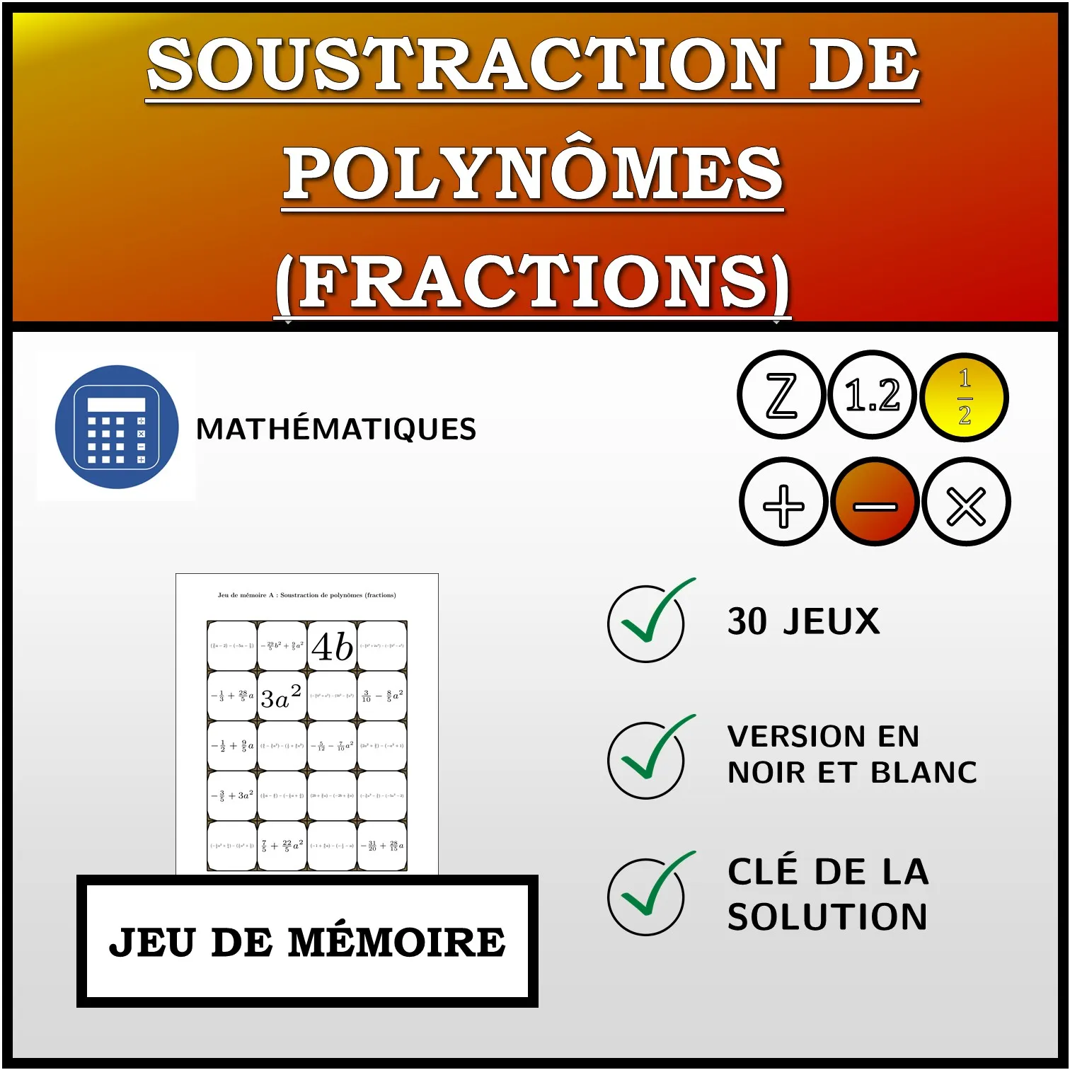 Jeu de mémoire: Soustraction de polynômes (fractions)