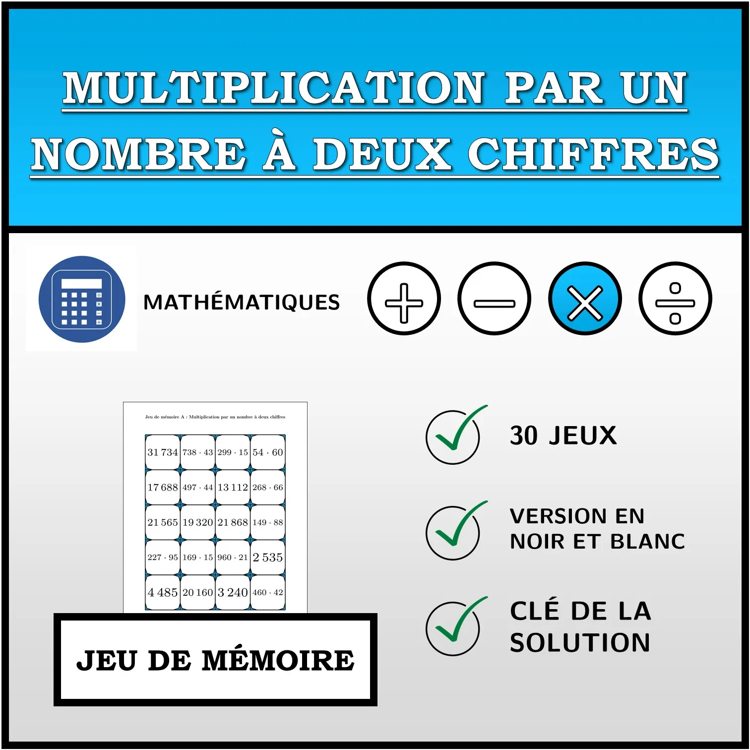 Jeu de mémoire: Multiplication par un nombre à deux chiffres