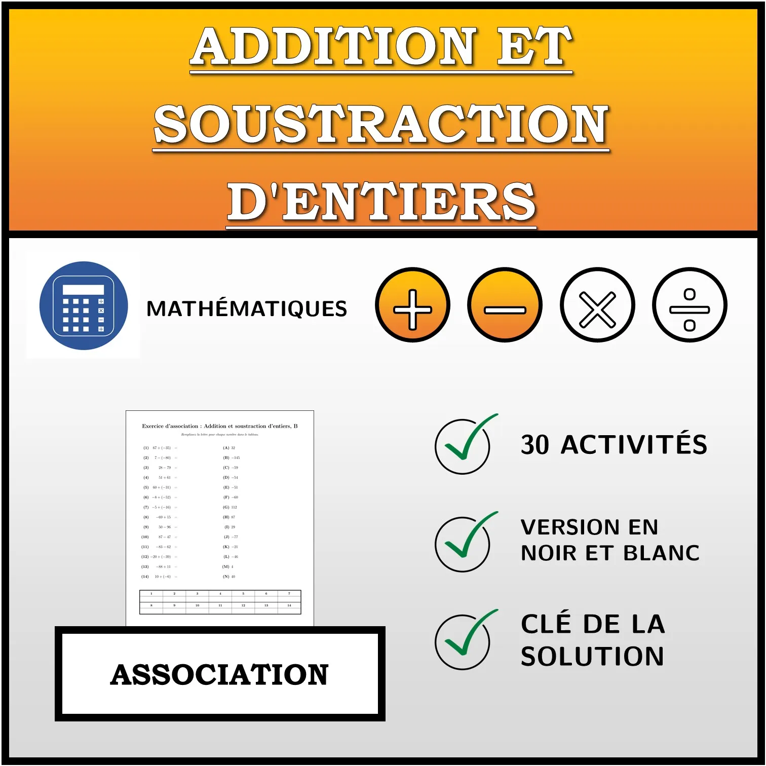 Exercice d'association: Addition et soustraction d'entiers