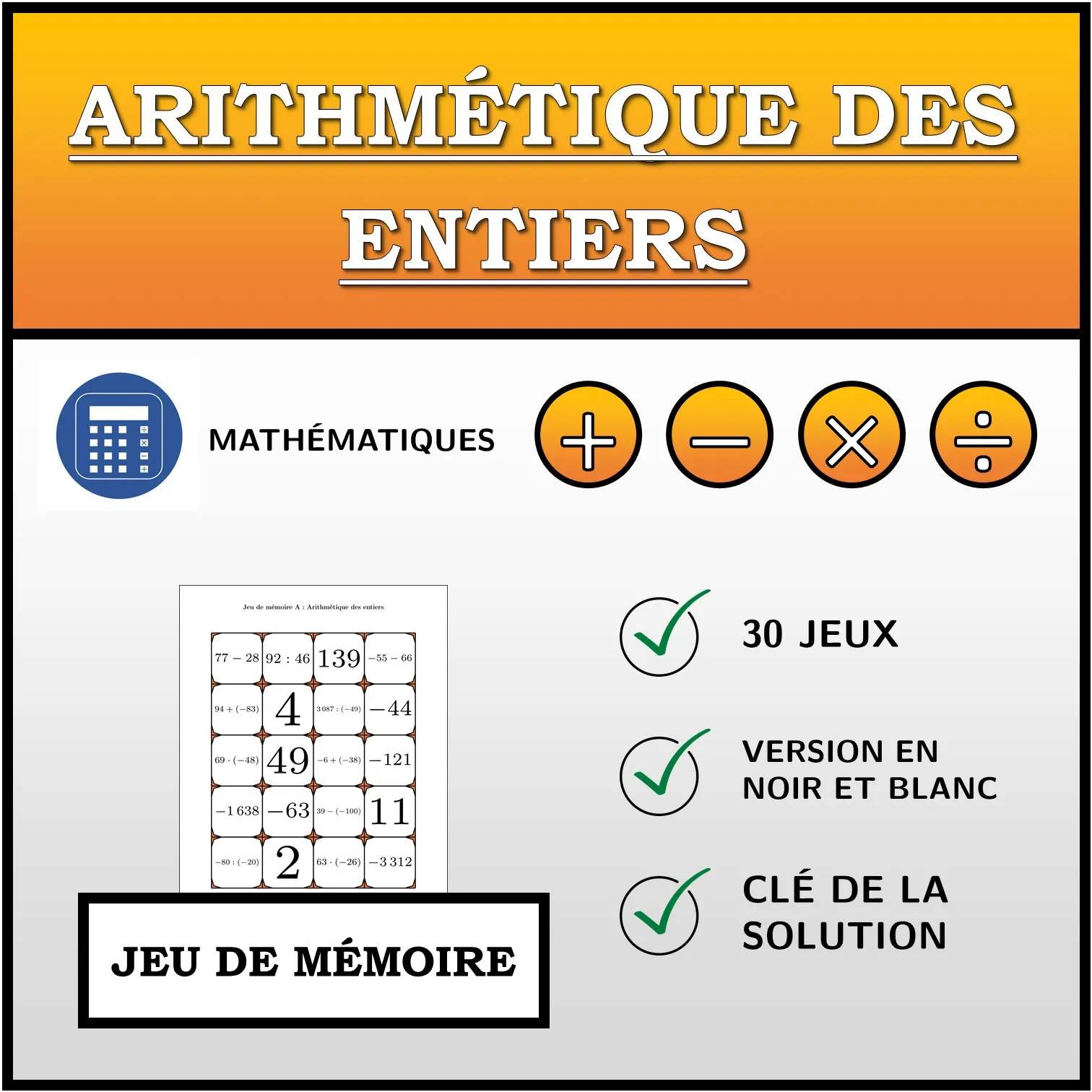 Jeu de mémoire: Arithmétique des entiers