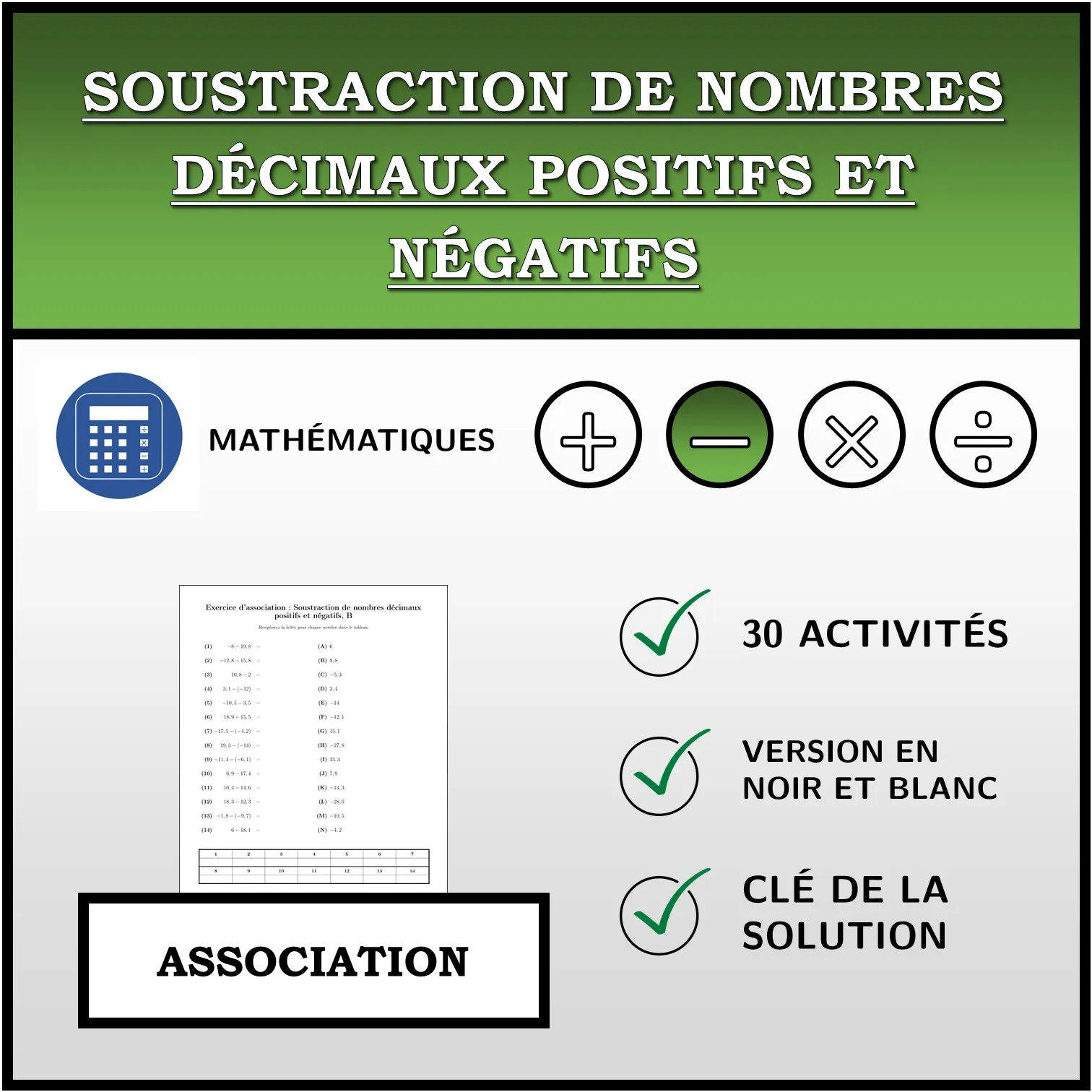 Exercice d'association: Soustraction de nombres décimaux positifs et négatifs