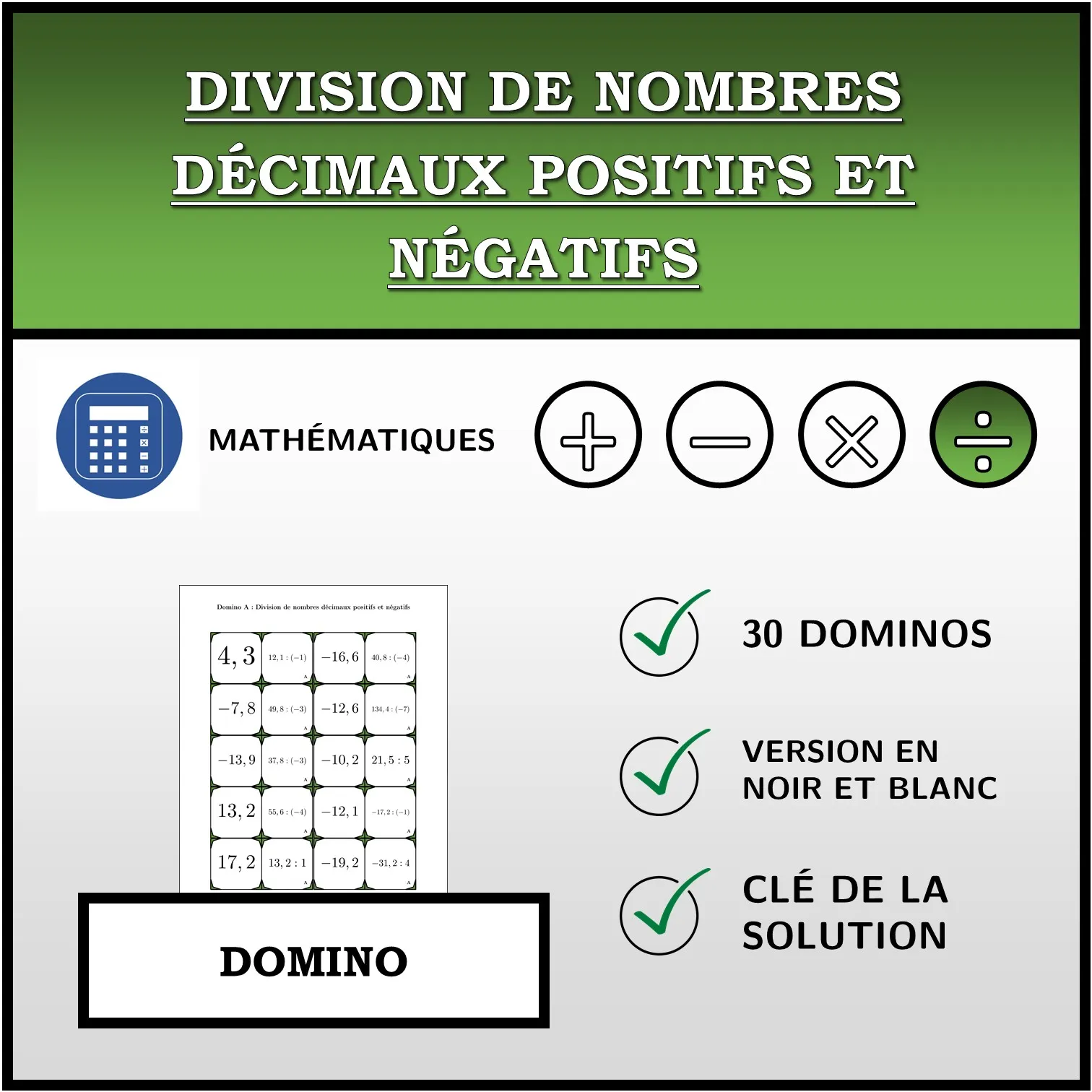 Domino: Division de nombres décimaux positifs et négatifs