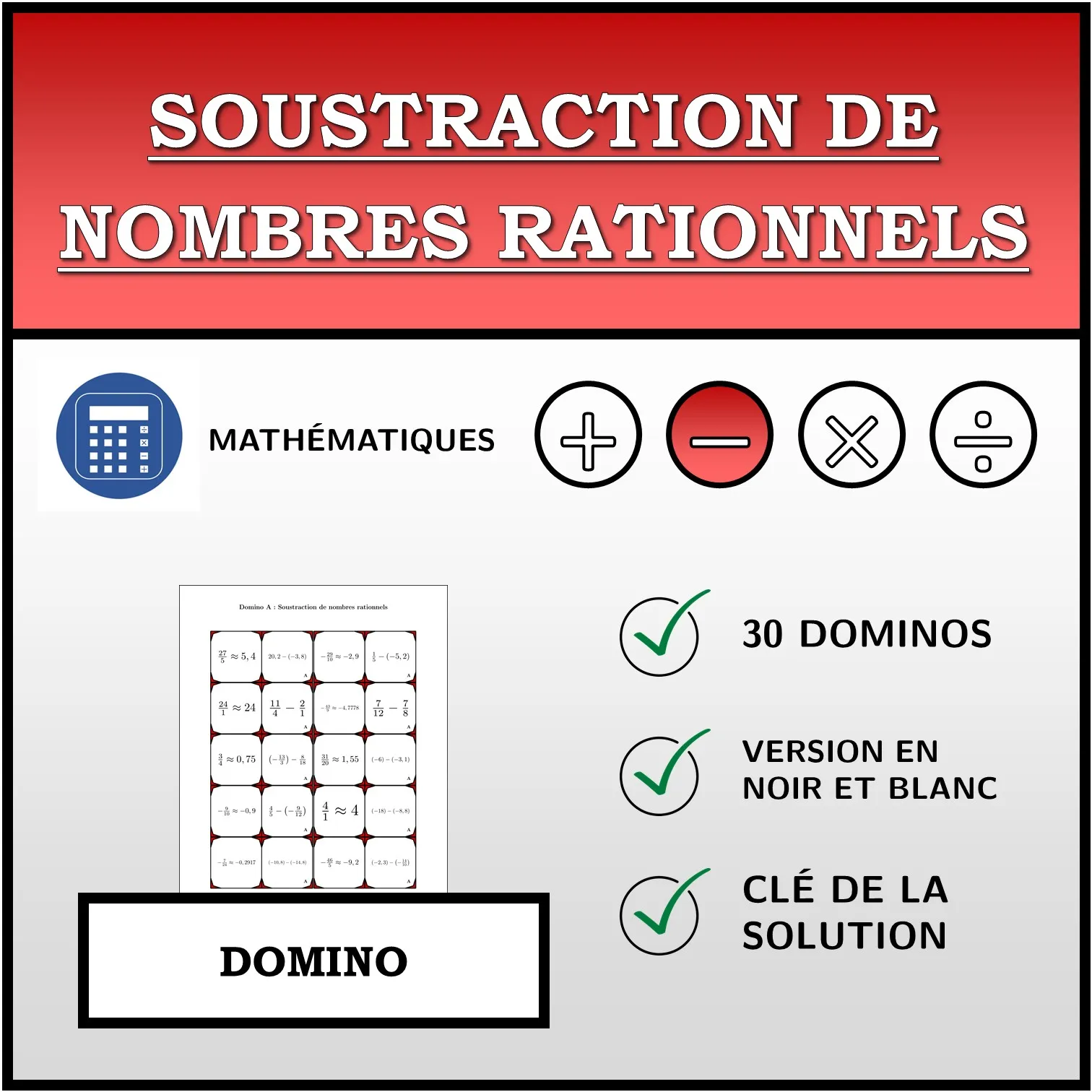 Domino: Soustraction de nombres rationnels