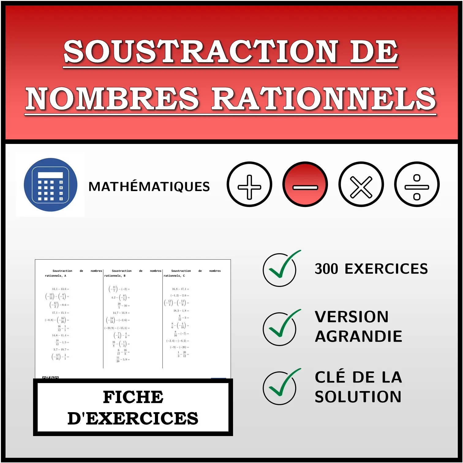 Fiche d'exercices: Soustraction de nombres rationnels