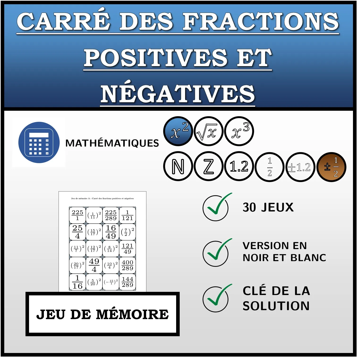 Jeu de mémoire: Carré des fractions positives et négatives