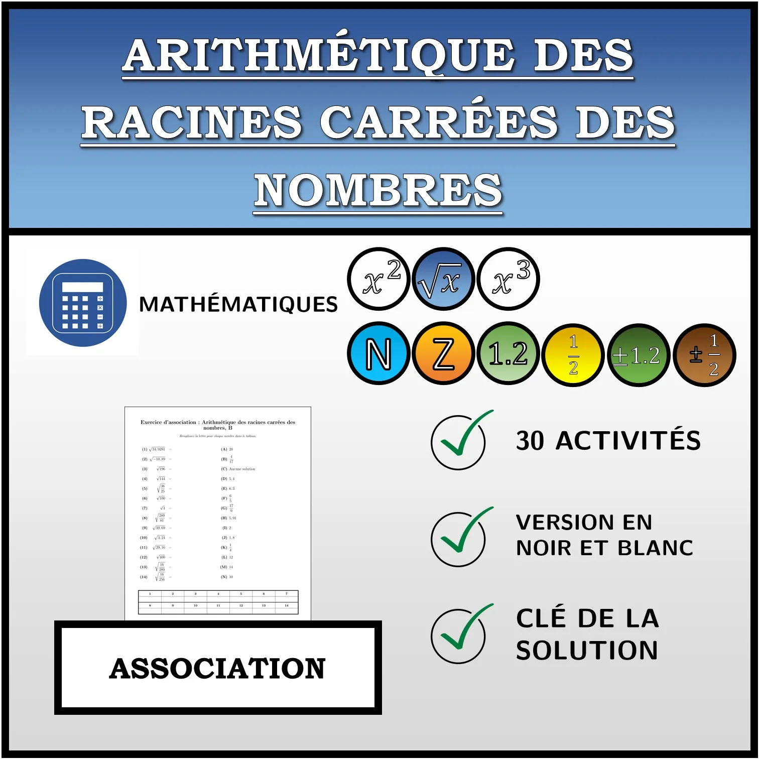 Exercice d'association: Arithmétique des racines carrées des nombres